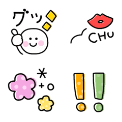 Happy yurukawa emoji