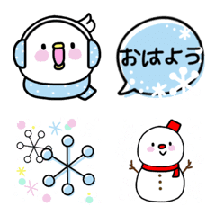 Mochi chickabiddy winter emoji