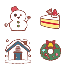 Have fun at home! "New winter" emoji