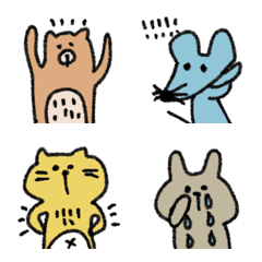 rough animal  Emoji