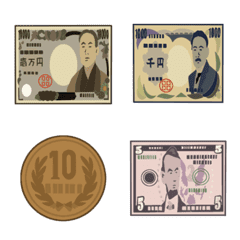 [ money ] Emoji unit set of all