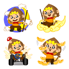 Magic Monkey King Emoji