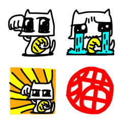 katsuramaru Maneki Neko Emoji