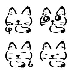 狐のシンプル顔文字