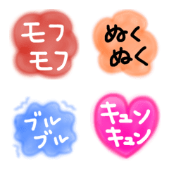 colorful soft emoji4