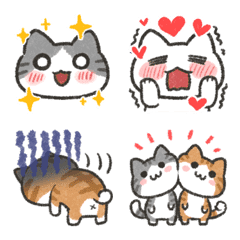 Nekomura's cat Emoji