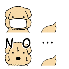 DOG's tail Emoji
