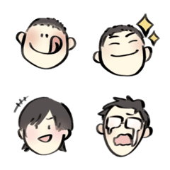 The Family Emojis