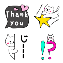 CAT Emoji -lovely-