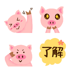 a pig-san