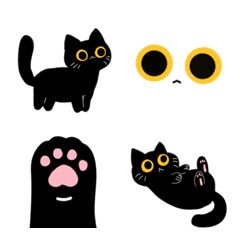 BlackCat Emoji