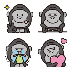 Adult cute gorilla emoji 2