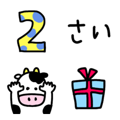 number and Zodiac  Emoji