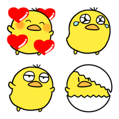 Chick Cute Emoji
