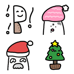 Nakiri-kun's Emoji. winter