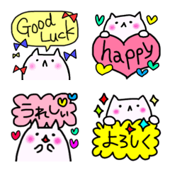 YuruYuru Cat -fun emoji-