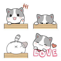 Nyan the peeping cat emoji