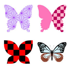 Butterfly Emoji 15