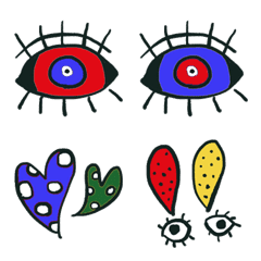 Creepy creatures  -Emoji-