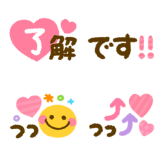 colorful gobi emoji