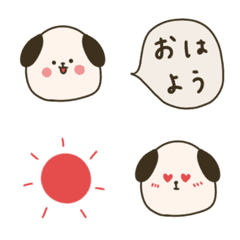 Cute dog emoji..