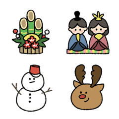 season emoji in japan