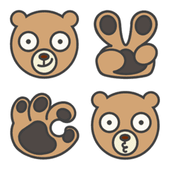 Bear B E A R emoji