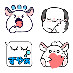 chinchilla.animal.emoji!