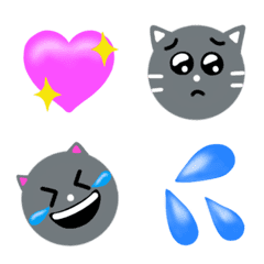 GRAY  CATS EMOJI  for you