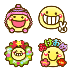 Simple smile emojis for winter 2.1