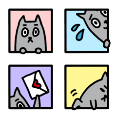 Catty Dog stares from the Window Emoji