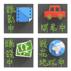 Daily stickers for simple life-2