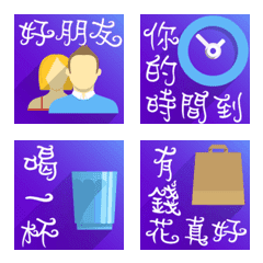 Daily stickers for simple life-3