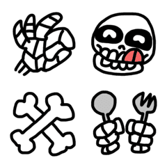 Katsuramaru skeleton Emoji