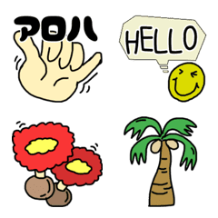 Hawaiian style Emoji