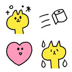 Cute yellow cat Emoji2