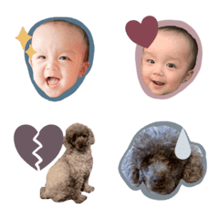 Shoma and Moca __coton stickers