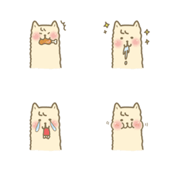 Alpaca Emoji ! 