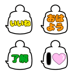 Hagechobin-chan  baby bottle emoji