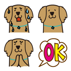 Golden Retriever simple emoji2