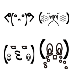 Common emoticons,kaomoji,emotion&icon