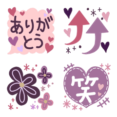 Retro purple emoji