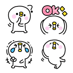 White Piyomaru Emoji 02
