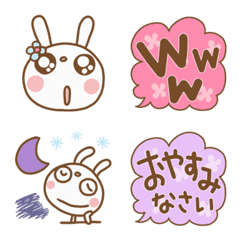 Fashionable Marshmallow Rabbit Emoji