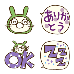 Rabbit Nya Emoji