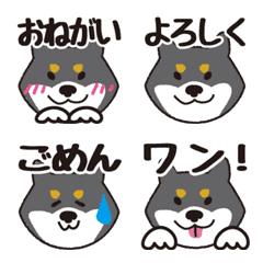 shiba Inu simple emoji2