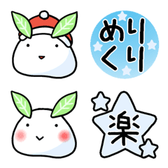 Snow Rabbit Emoji