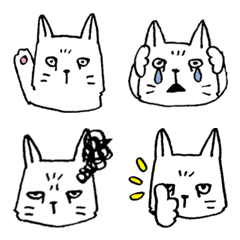 Cheeky crazy cats Emoji