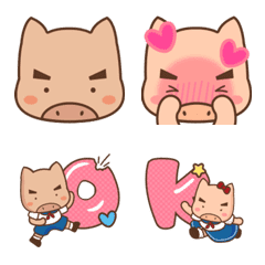 Kuaiche's Piggy Fu Boy&Piggy Fu Mei