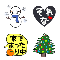 Winter emoji -with snowman-